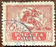 [South and North Poland Issues - Uniform Currency, タイプ AE]
