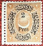 [Duloz Issue - Value Overprinted, type I3]