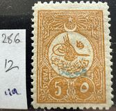 [Newspaper Stamps - No.170-174 & 176 Overprinted, type AF]