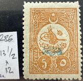 [Newspaper Stamps - No.170-174 & 176 Overprinted, type AF]