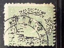 [Duloz Issue - Value Overprinted, type I1]