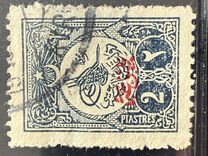 [Newspaper Stamps - No.170-174 & 176 Overprinted, Tipi AF4]