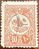 [Sultan Tugra Mohamed V - Space Between Oval & Writing, type AE7]