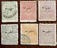 [Newspaper Stamps - No.75-79 Overprinted, type P]