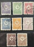 [Firma del sultán Abdul Hamid II. Correo interior., tipo T]