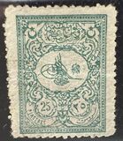 [For Foreign Postage, type V7]