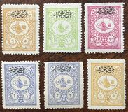 [Newspaper Stamps - No.111-115 Overprinted, type W]