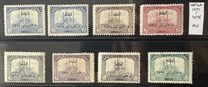 [No. 809-816 Overprinted "Adana January 5th, 1338", 类型 JF]