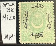 [Duloz Issue - New Overprint, प्रकार H3]
