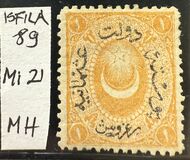 [Duloz Issue - New Overprint, प्रकार H4]