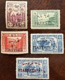 [Previous Issued Stamps Surcharged, סוג IL]