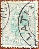 [King Karl I - As Previous - Different Watermark and New Values, Typ Q5]