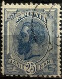 [King Karl I - Different Watermark, type Q10]