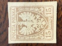 [The Polish Eagle, type O5]