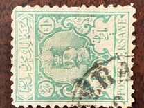 [Coat of Arms & Nasser-Edin Shah Qajar, type Q]