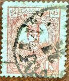 [Lion & Nasser-Edin Shah Qajar, प्रकार O2]