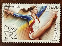 [Olympic Games - London, England, tegund JNF]