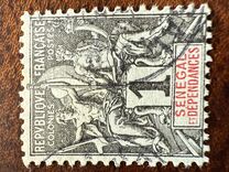 [Navigation & Commerce - Inscription: "SENEGAL DÉPENDANCES", 유형 XXY]