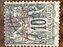 [French Postage Stamps Surcharged, type A2]