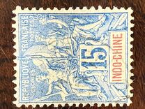 [Inscription: "INDO-CHINE" - Colored Paper, type C5]