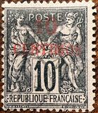 [French Postage Stamps Surcharged, type A2]