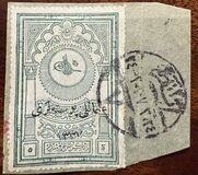 [Museum Tax Revenue Stamps Overprinted "osmanli postalar" and Year "1337", type IQ17]