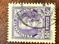 [Prince Louis II, type BJ1]