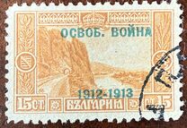 [No. 81-87 Overprinted, type AG7]