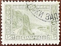 [1911 Issue in New Colors, tegund Y1]