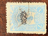 [Newspaper Stamps - No.125-129 & 131 Overprinted, type Y3]