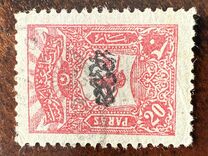 [Newspaper Stamps - No.125-129 & 131 Overprinted, type Y2]