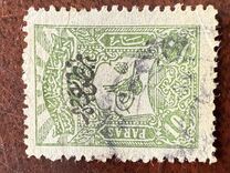 [Newspaper Stamps - No.125-129 & 131 Overprinted, type Y1]