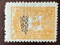 [Newspaper Stamps - No.125-129 & 131 Overprinted, type Y]
