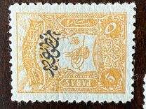 [Newspaper Stamps - No.125-129 & 131 Overprinted, type Y]