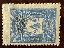 [Newspaper Stamps - No.125-129 & 131 Overprinted, type Y3]