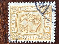 [King Christian IX and Frederik VIII - Different Watermark, type G16]
