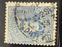 [Issues of 1910, but Local, Tip EP4]