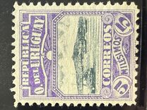 [Port of Montevideo, type EX]