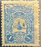 [Sultan Tugra Abdul Hamis II, Typ X3]