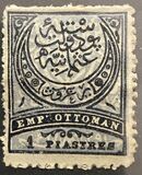 [Large Cresent - New Values & Different Colours, type K10]