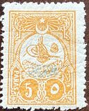 [Newspaper Stamps - No.170-174 & 176 Overprinted, Tipi AF]