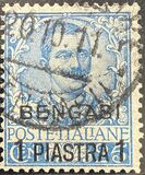 [Italy Postage Stamp Overprinted "BENGASI - 1 PIASTRA 1" - Bengasi Issue, type A]