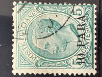 [Italy Postage Stamps Surcharged - Constantinople Issue, type E]