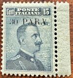 [Italy Postage Stamps Surcharged - Constantinople Issue, type E2]
