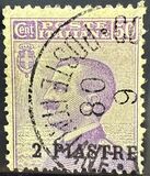 [Italy Postage Stamps Surcharged - Constantinople Issue, type E4]