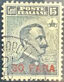 [Italy Postage Stamps Surcharged - Constantinople Issue, type F]