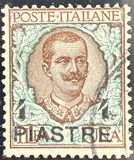 [Italy Postage Stamps Surcharged - Constantinople Issue, type F1]