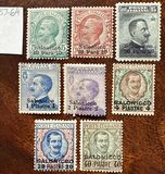 [Italy Postage Stamps Overprinted "Salonicco" or "SALONICCO" and Surcharged New Value - Salonica Issue, Tip L]