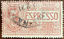 [Express Stamp, type AM1]