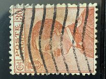 [Definitives - King Victor Emmanuel III, 1869-1947 - New Values, type AQ4]